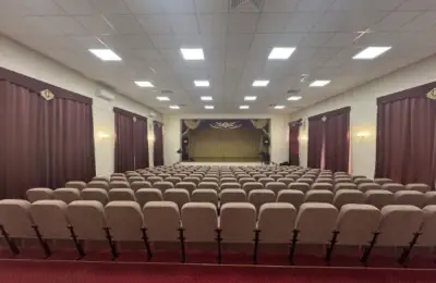 Киноконцертный зал