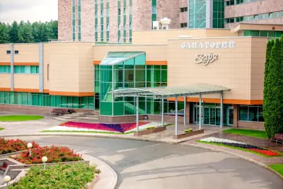 Санаторий «Заря», Кисловодск